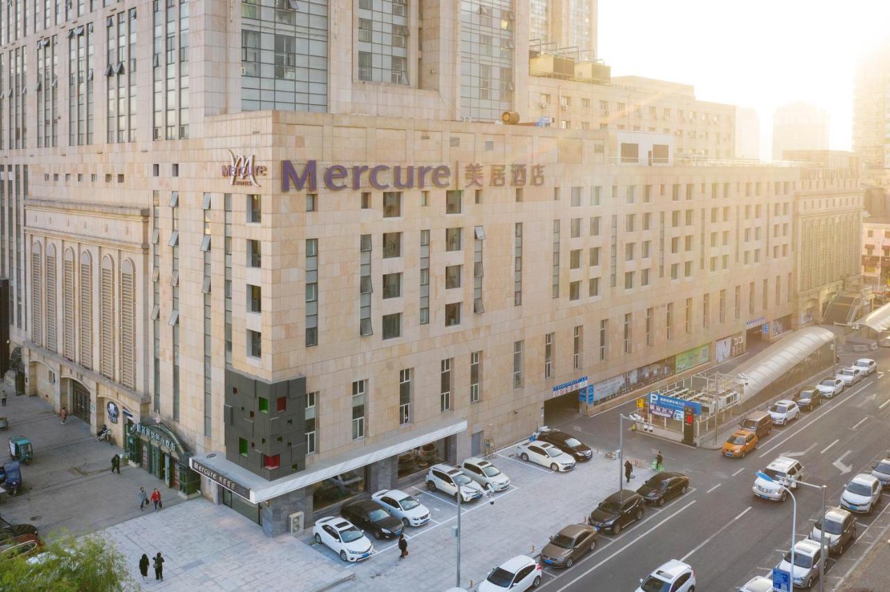 Mercure Harbin Central Street Sophia Church Luaran gambar